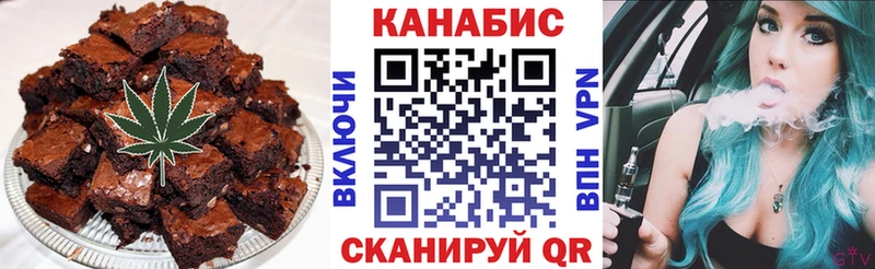 где купить Лысково ссылка на мегу ТОР Cannafood марихуана