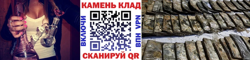 ГАШ Изолятор  где можно купить наркотик  Лысково 