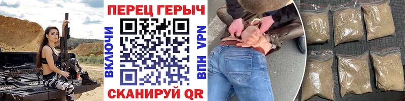 площадка какой сайт  Лысково  Героин VHQ 