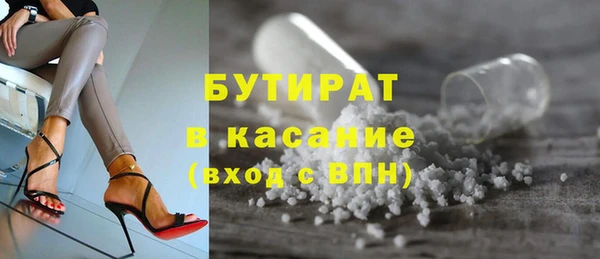 винт Алексин