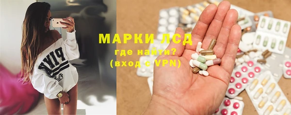 эйфоретик Абдулино