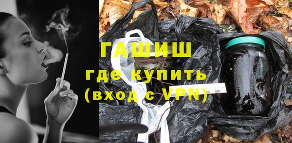 эйфоретик Абдулино