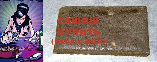 винт Алексин