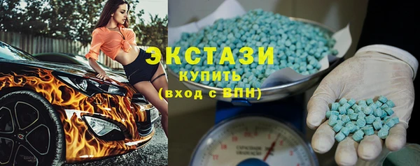 мефедрон мука Абинск