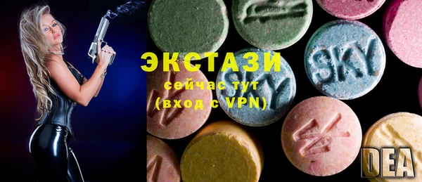 мефедрон мука Абинск