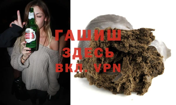 эйфоретик Абдулино