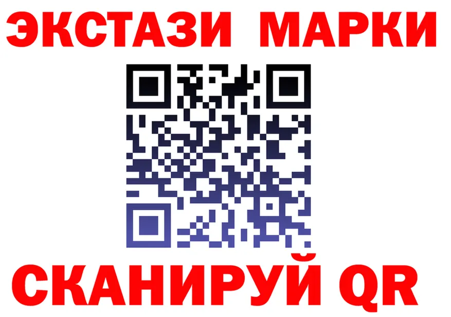 APVP СК КРИС ONION это hydra Лысково