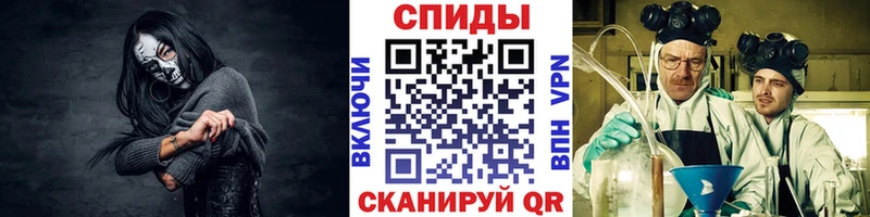 Первитин винт Лысково
