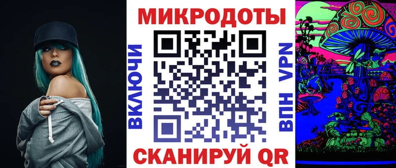 darknet клад цена Лысково Псилоцибиновые грибы ЛСД