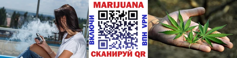 Бошки Шишки LSD WEED  Лысково 